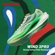 Qiaodan WIND 3Pro รองเท้าวิ่งมาราธอนสำหรับผู้ชายแบบแข่งขัน รองเท้าวิ่งแบบใช้แผ่นคาร์บอนแบบเต็มฝ่ามือ