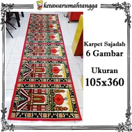 Karpet Sajadah Masjid 6 Gambar | Karpet Musholla | Karpet Sajadah Masjid Ukuran 105x360 dan 105x250 