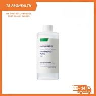 EQQUALBERRY Swimming Pool Toner 300ml