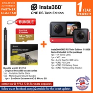 Motorcycle Bundle worth $127.80 Original Insta360 accessories and Insta360 ONE RS Twin Edition