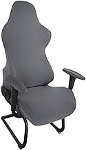 BTSKY Ergonomic Office Computer Game Chair Slipcovers Stretchy Polyester Covers for Reclining Racing Gaming Gaming Chair Dark Grey(No Chair)
