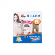 美國雅兒 - 孕婦皇牌抗妊娠紋套裝︳高效除紋按摩露 315ml+高效除紋按摩膏 156g+高效低敏舒緩潤膚油 150ml -(4897003592467)