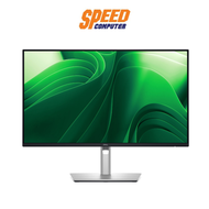Dell Pro 24 Plus P2425D | 24" IPS WQHD 2K 100Hz 5ms | Monitor (จอมอนิเตอร์) | By Speed Computer