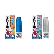 佐藤製藥 NAZAL αAR0.1% 季節性過敏性鼻炎噴霧 加強型 10ml[指定第2類医薬品]