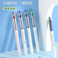 3 Pcs PILOT PILOT p500 Gold Label Limited Edition Gel Pen BL-P50 Student Exam Brush Question Pen