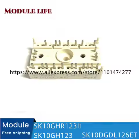 Module SK10DGDL126ET SK10GHR123II SK10GHR123 II SK10GH123 IGBT