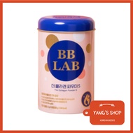 [BB LAB] The Collagen Powder S 2g x 30 Sitkcs (No box) / Low Molecular Fish Collagen, Vitamin C, Elastin, Hyaluronic Acid, Milk Ceramide Season 2