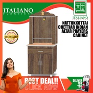 Arulmigu Sri Mahamariamman Indian Altar Prayers Cabinet / Hindu Prayer Cabinet