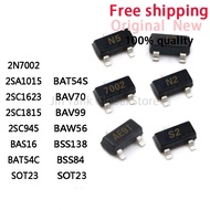 100Pcs New 2N7002 2SA1015 2SC1623 2SC1815 2SC945 BAS16 BAT54C BAT54S BAV70 BAV99 BAW56 BSS138 BSS84 