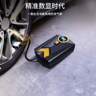 Car wired air pump wired electric air pump air pump 2023 tir Car wired air pump wired electric air pump air pump 2023 Tire Pressure Monitoring Motorcycle 4.18