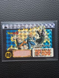 DRAGONBALLZ  龍珠本彈 500號 亞特 萬變咭