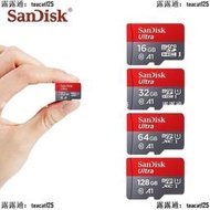 【公司貨】高速記憶卡 Class 10 Micro SD記憶卡 512g  1tb 128g 32g A1 64g儲存卡