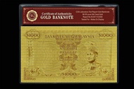 24K Gold 1967 Rm1000