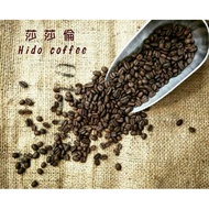 Geisha~Coffee Beans Above $1000 Panama Percy 90+Geisha Manor/Emerald Manor Green Label Geisha Blue M