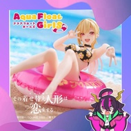 Taito Aqua Float Girls Figure - Marin Kitagawa