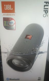 全新 行貨 JBL speaker flip 5 藍芽喇叭