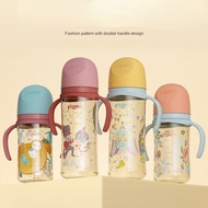 2nd Generation Pigeon Bottle Colorful Series ppsu wide neck bottle 330ml / 11 Oz pigeon botol susu p