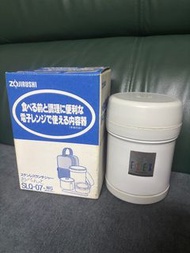 象印 飯壺 Zojirushi Stainless Lunch Jar SLQ-07-WG