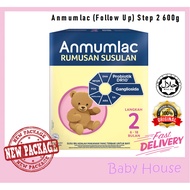 Ready Stock | NEW PACKAGING | Anmumlac FO Step 2 (6-18months) 600g