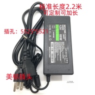 American Standard Plug 12V15V19V24V Power Adapter American Standard Plug Power Charger