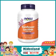 [sgseller] Now Foods Sunflower Lecithin, 1200mg, Softgels, 100ct - [] []