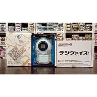 Original Bandai. Digimon Adventure Digivice