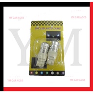 2 pcs White light projector car LED 1157 1156 T20 T15 W16W P21W W21W reversing light brake light mot