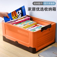 Book Storage Box Book Storage Box Foldable Book Box Student Classroom Storage Box Dormitory Storage 