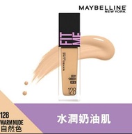 Maybelline 美寶蓮粉底液 128號