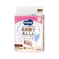 Moony - NATURAL MOONY 有機棉無添加紙尿片初生