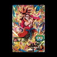 神龍精品 EVT1-64 孫悟空：超宇宙 Super Dragon Ball Hero SDBH 七龍珠英雄 港版 龍珠卡咭 街機 盒出 目測美品 數量有限 可面交 可平郵 可順豐到付