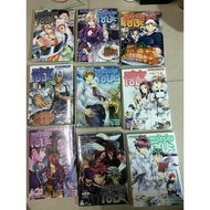Second Hand Japanese Manga Comic Book-The Best Cookr SOMA (SHOKUGEKI NO SOMA) Volumes 1 2 5 7 8 9 10