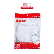 Suzuran Baby Gauze Gloves 2 Pairs