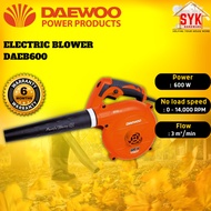 SYK Daewoo DAEB600 Electric Air Blower Leaf Dust Blower Mesin Elektrik Penghembus Udara Daun Blower Angin
