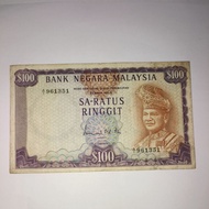 1Series SA-RATUS A1 MALAYSIA BANK NOTE