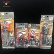 9 pcs Star Type Six Watch Wrench Set|Jiujiu Life Store