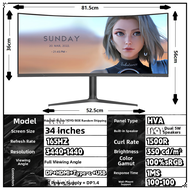 Aoc 34 Inch Qd-Oled Curved Gaming Monitor 3449Hz 165Hz 1ms 3200X1440 Qhd FreeSync G-Sync Gaming Moni