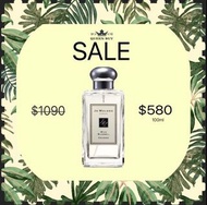 Jo Malone藍風鈴香水100ml