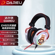 Daryou Headset Daryou Headset 7.1 Game E-Sports Headset Daryou Headset 7.1 Game E-Sports Headset2025