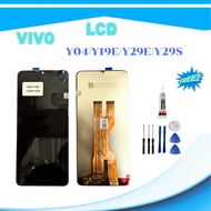 หน้าจอมือถือ LCD สำหรับ Vivo>Y04 / Y19E / Y29E / Y29s**คุณภาพดี**สัมผัสลื่น>>ใช้งานง่าย(ฟรี**เครื่อง