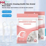 POP 100pcs/Pack Orthodontic Floss Bar   Steel Wire Slot  Floss For Orthodontic Teeth Orthodontic Flo