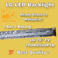 LED LG TV 70" BACKLIGHT NEW ONE SET 70UK6540PTA Mla1 70"