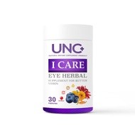 UNC I CARE EYE HERBAL Make Your Eyes Young Again For Better Vision อาหารเสริมบำรุงสายตา ( 1 กระปุก บ