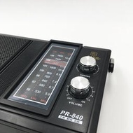 復古珠江牌收音機PR840全波段中短波調頻交直流電中老年人臺式FM