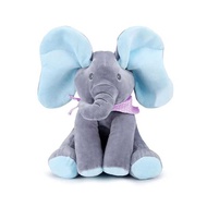 Animated Toys Singing with Ears Moving Electric Plush Adorable Elephant Stuffed Animal Toy for Baby'