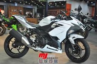 [敏傑重車-翔安]2023樣式 Kawasaki Ninja400 白色塗裝 變色貼紙 白色忍4 歡迎詢問