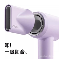 Ready Stock Laifen SE hair dryer exclusive colored smooth nozzle 徕芬吹风机 风嘴LF03SE 配件 D2