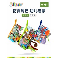 Ready Stock ️ jollybaby Tail Cloth Book Baby Tear-Off Can Bite 0-6 Months Baby Toys Hand Tear Quiet 