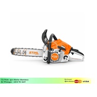 STIHL CHAINSAW MS182 (16",35.8CC)
