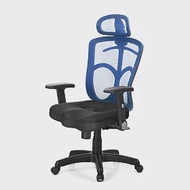 GXG 高背美臀 電腦椅 (摺疊扶手) TW-115 EA1 請備註顏色